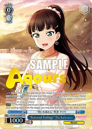 "Renewed Feelings" Dia Kurosawa (FP) (LSS/WE39-E044FP FP) - Love Live! School Idol Festival Series 10th Anniversary Premium Booster
