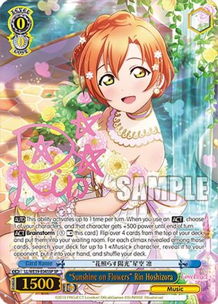 "Sunshine on Flowers" Rin Hoshizora (SP) (LL/WE39-E045SP SP) - Love Live! School Idol Festival Series 10th Anniversary Premium Booster