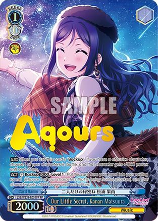 Our Little Secret, Kanan Matsuura (FP) (LSS/WE39-E051FP FP) - Love Live! School Idol Festival Series 10th Anniversary Premium Booster