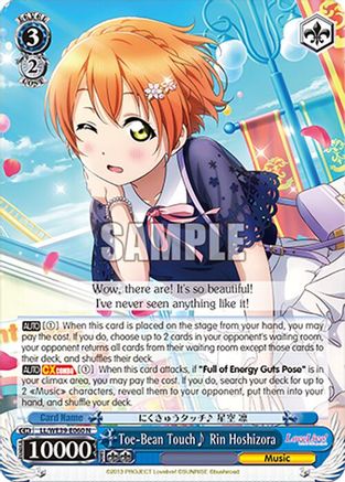 Toe-Bean Touch Rin Hoshizora (LL/WE39-E060 N) - Love Live! School Idol Festival Series 10th Anniversary Premium Booster