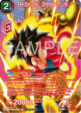 SS4 Son Goku, Defender of Life (Premium Alt-Art Card Set 2024 Vol.2) (SD17-02) - Promotion Cards Foil