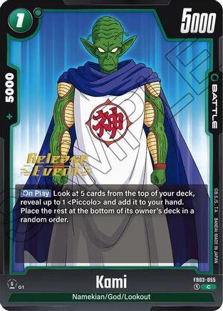 Kami (FB03-055) - Raging Roar Release Event Cards