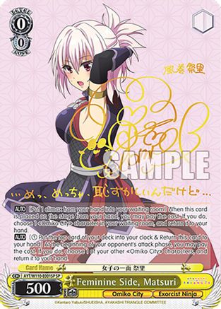Feminine Side, Matsuri (SP) (AYT/W110-E001SP SP) - Ayakashi Triangle