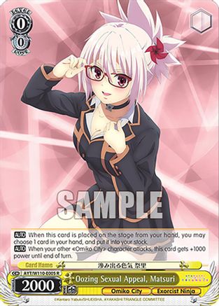 Oozing Sexual Appeal, Matsuri (AYT/W110-E005 R) - Ayakashi Triangle