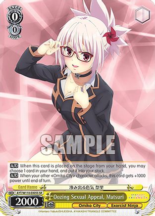 Oozing Sexual Appeal, Matsuri (SR) (AYT/W110-E005S SR) - Ayakashi Triangle