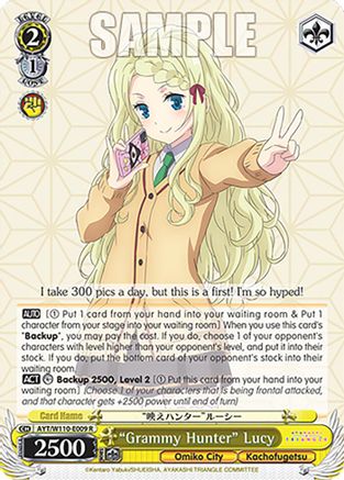 "Grammy Hunter" Lucy (AYT/W110-E009 R) - Ayakashi Triangle
