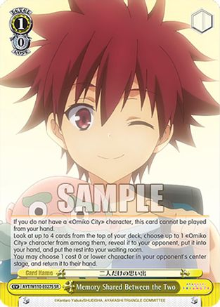 Memory Shared Between the Two (SR) (AYT/W110-E027S SR) - Ayakashi Triangle