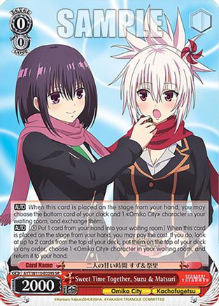 Sweet Time Together, Suzu & Matsuri (SR) (AYT/W110-E039S SR) - Ayakashi Triangle