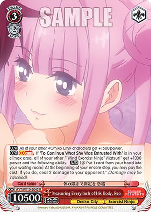 Measuring Every Inch of His Body, Reo (AYT/W110-E043 R) - Ayakashi Triangle