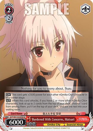 Burdened With Concerns, Matsuri (AYT/W110-E050 U) - Ayakashi Triangle