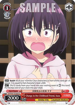 Change in Her Childhood Friend, Suzu (AYT/W110-E057 C) - Ayakashi Triangle