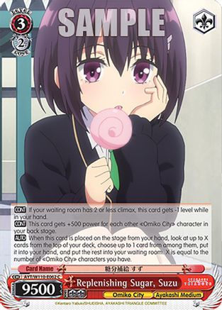 Replenishing Sugar, Suzu (AYT/W110-E062 C) - Ayakashi Triangle