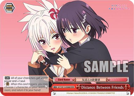 Distance Between Friends (RRR) (AYT/W110-E066R RRR) - Ayakashi Triangle