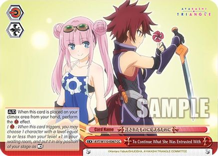 To Continue What She Was Entrusted With (AYT/W110-E067 CC) - Ayakashi Triangle