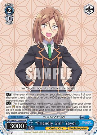 "Friendly Girl" Yayoi (AYT/W110-E076 R) - Ayakashi Triangle