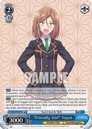 "Friendly Girl" Yayoi (SR) (AYT/W110-E076S SR) - Ayakashi Triangle