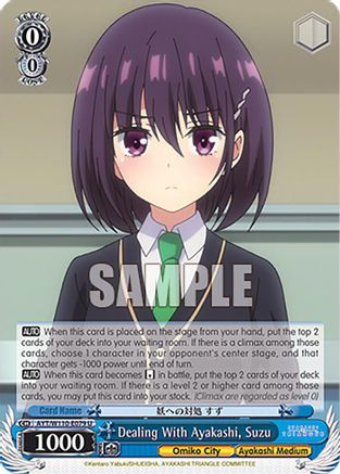 Dealing With Ayakashi, Suzu (AYT/W110-E079 U) - Ayakashi Triangle