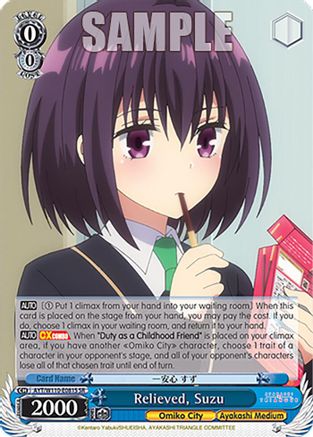 Relieved, Suzu (SR) (AYT/W110-E081S SR) - Ayakashi Triangle