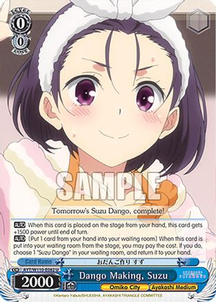 Dango Making, Suzu (AYT/W110-E082 U) - Ayakashi Triangle