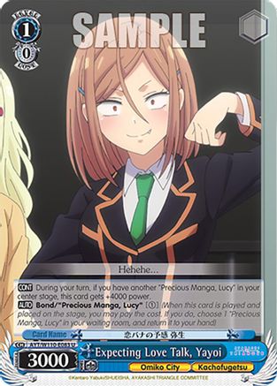Expecting Love Talk, Yayoi (AYT/W110-E083 U) - Ayakashi Triangle