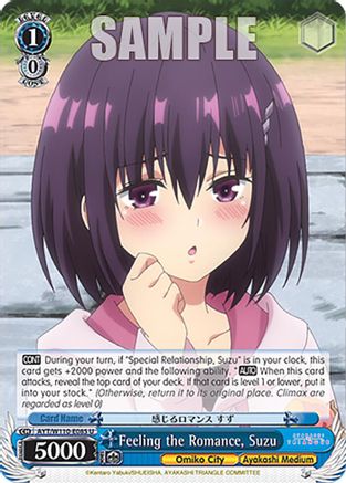 Feeling the Romance, Suzu (AYT/W110-E085 U) - Ayakashi Triangle