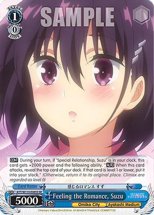 Feeling the Romance, Suzu (SR) (AYT/W110-E085S SR) - Ayakashi Triangle