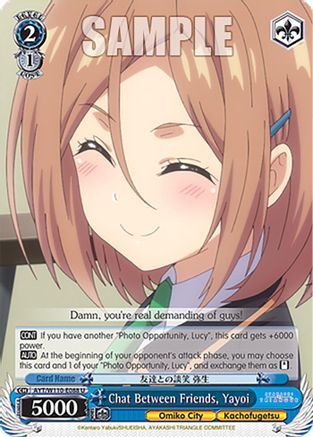 Chat Between Friends, Yayoi (AYT/W110-E088 U) - Ayakashi Triangle
