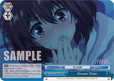 Dream Time (RRR) (AYT/W110-E097R RRR) - Ayakashi Triangle