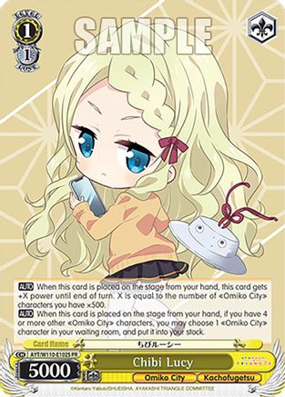 Chibi Lucy (Foil) (AYT/W110-E102S PR) - Ayakashi Triangle