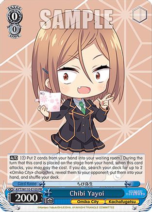 Chibi Yayoi (AYT/W110-E105 PR) - Ayakashi Triangle