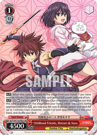 Childhood Friends, Matsuri & Suzu (AYT/W110-PE01 PR) - Ayakashi Triangle