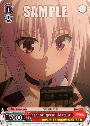 Kachofugetsu, Matsuri (RRR) (AYT/W110-TE06R RRR) - Ayakashi Triangle