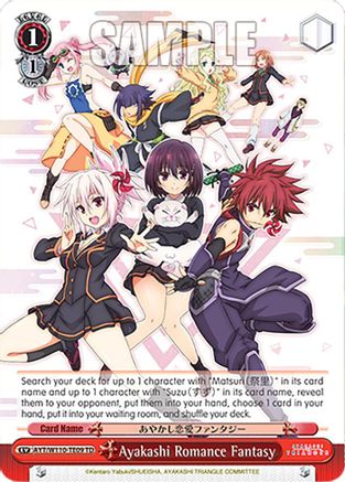 Ayakashi Romance Fantasy (AYT/W110-TE09 TD) - Ayakashi Triangle