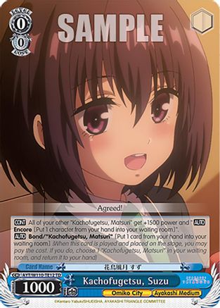 Kachofugetsu, Suzu (AYT/W110-TE12 TD) - Ayakashi Triangle
