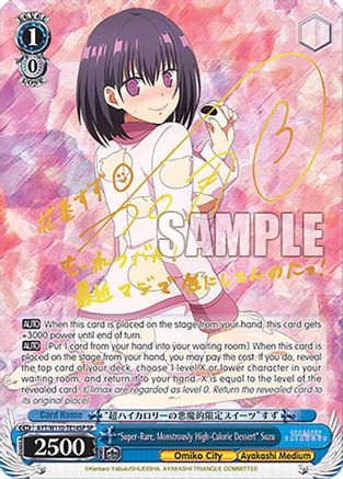 "Super-Rare, Monstrously High-Calorie Dessert" Suzu (SP) (AYT/W110-TE14SP SP) - Ayakashi Triangle