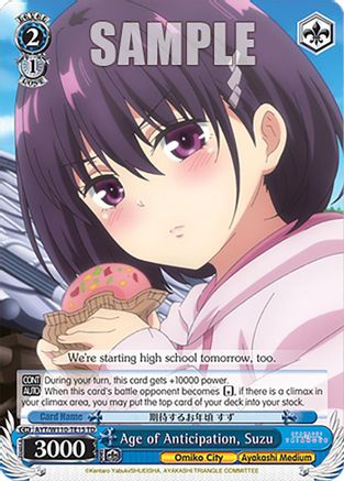 Age of Anticipation, Suzu (AYT/W110-TE15 TD) - Ayakashi Triangle