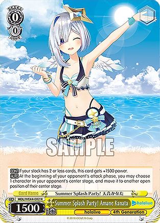 Summer Splash Party! Amane Kanata (HOL/WE44-E02 N) - hololive production Summer Collection Premium Booster