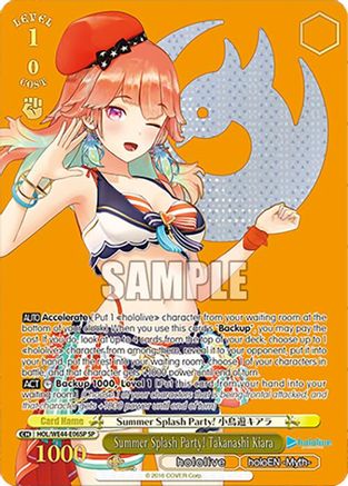 Summer Splash Party! Takanashi Kiara (SP) (HOL/WE44-E06SP SP) - hololive production Summer Collection Premium Booster
