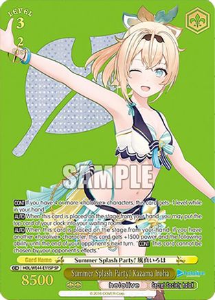 Summer Splash Party! Kazama Iroha (SP) (HOL/WE44-E11SP SP) - hololive production Summer Collection Premium Booster