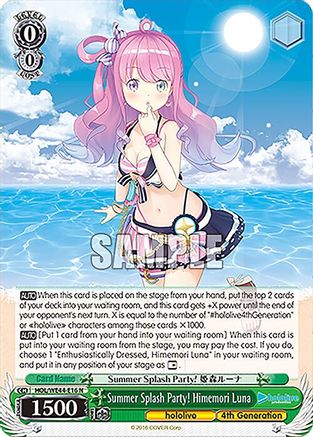 Summer Splash Party! Himemori Luna (HOL/WE44-E16 N) - hololive production Summer Collection Premium Booster