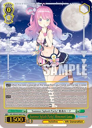 Summer Splash Party! Himemori Luna (HLP) (HOL/WE44-E16HLP HLP) - hololive production Summer Collection Premium Booster
