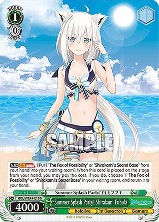 Summer Splash Party! Shirakami Fubuki (HOL/WE44-E19 N) - hololive production Summer Collection Premium Booster