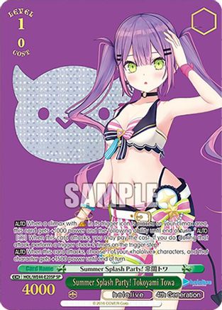 Summer Splash Party! Tokoyami Towa (SP) (HOL/WE44-E20SP SP) - hololive production Summer Collection Premium Booster