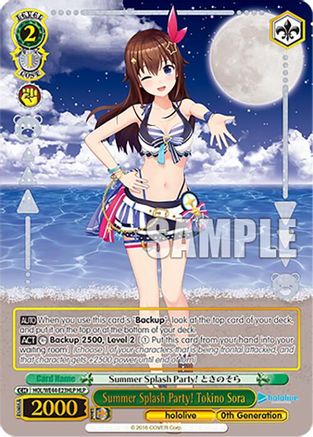 Summer Splash Party! Tokino Sora (HLP) (HOL/WE44-E23HLP HLP) - hololive production Summer Collection Premium Booster