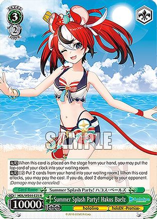 Summer Splash Party! Hakos Baelz (HOL/WE44-E25 N) - hololive production Summer Collection Premium Booster