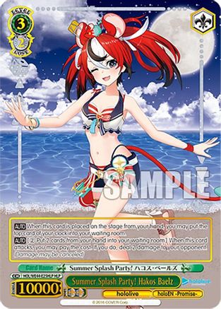 Summer Splash Party! Hakos Baelz (HLP) (HOL/WE44-E25HLP HLP) - hololive production Summer Collection Premium Booster