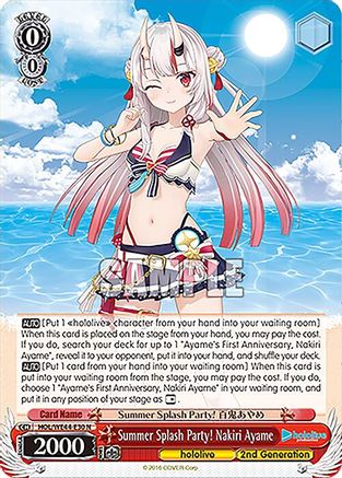 Summer Splash Party! Nakiri Ayame (HOL/WE44-E30 N) - hololive production Summer Collection Premium Booster