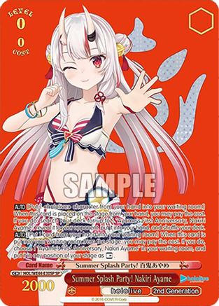 Summer Splash Party! Nakiri Ayame (SP) (HOL/WE44-E30SP SP) - hololive production Summer Collection Premium Booster