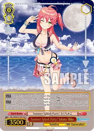 Summer Splash Party! Sakura Miko (HLP) (HOL/WE44-E31HLP HLP) - hololive production Summer Collection Premium Booster