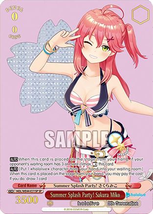 Summer Splash Party! Sakura Miko (SP) (HOL/WE44-E31SP SP) - hololive production Summer Collection Premium Booster